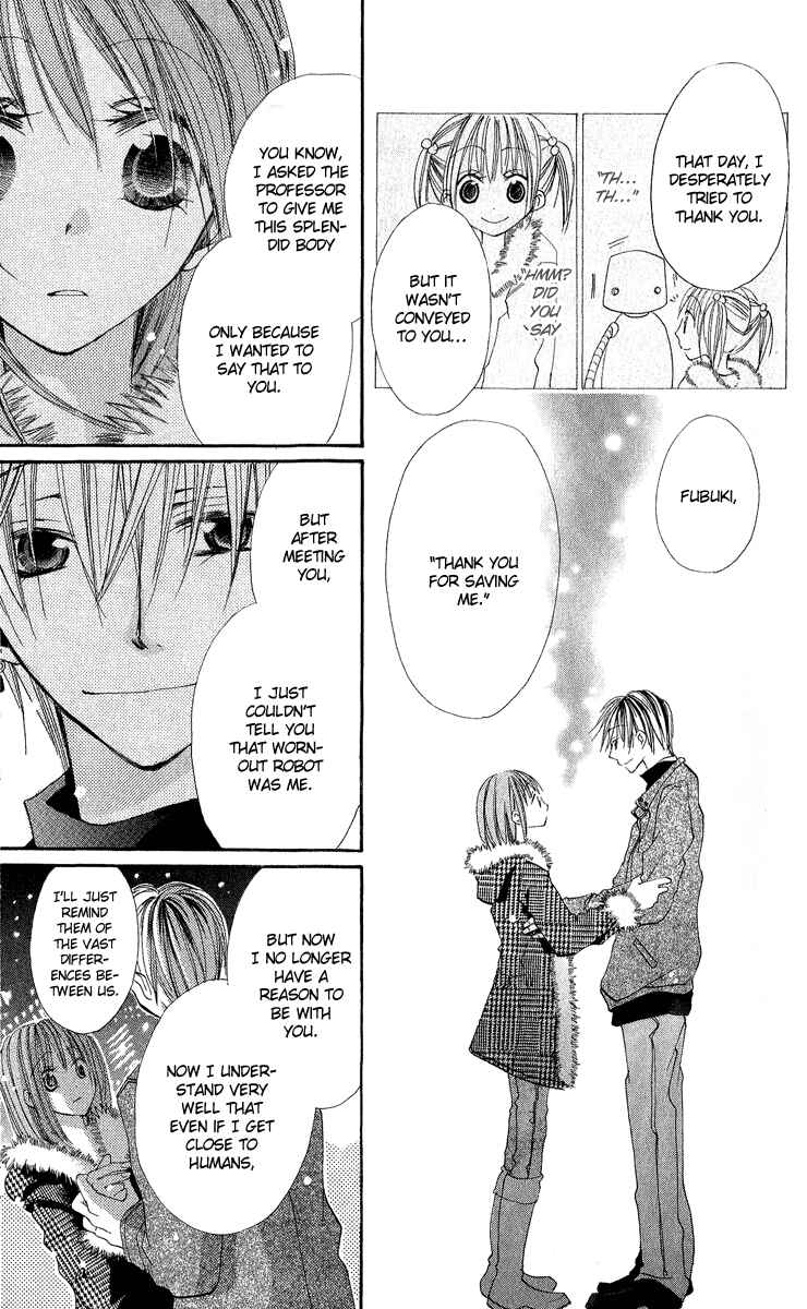 Page 37 Chapter 4 Kara no Shounen