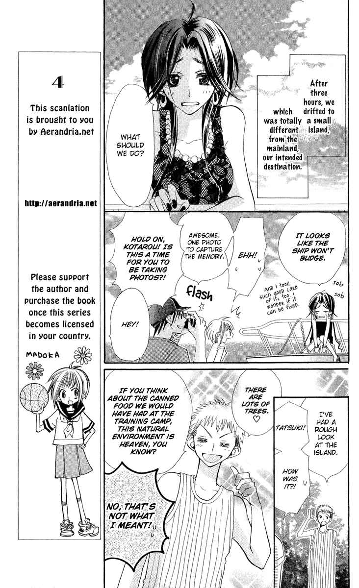 Page 11 Chapter 2 Kara no Shounen