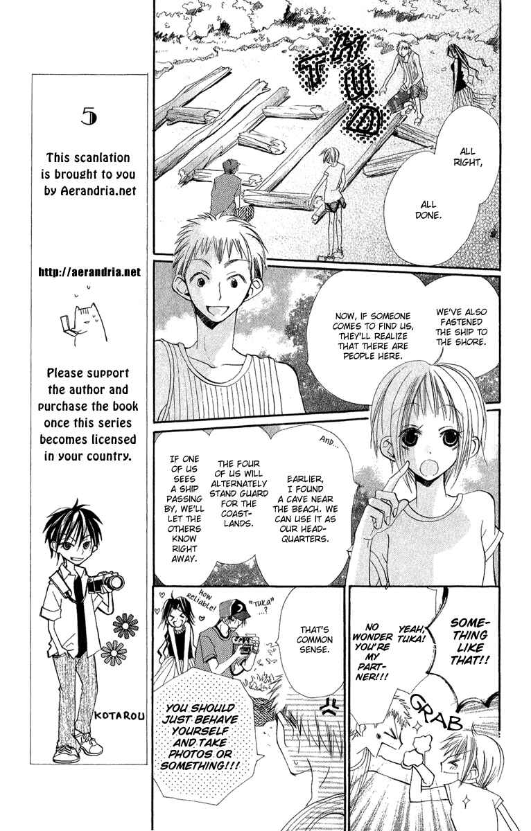 Page 15 Chapter 2 Kara no Shounen