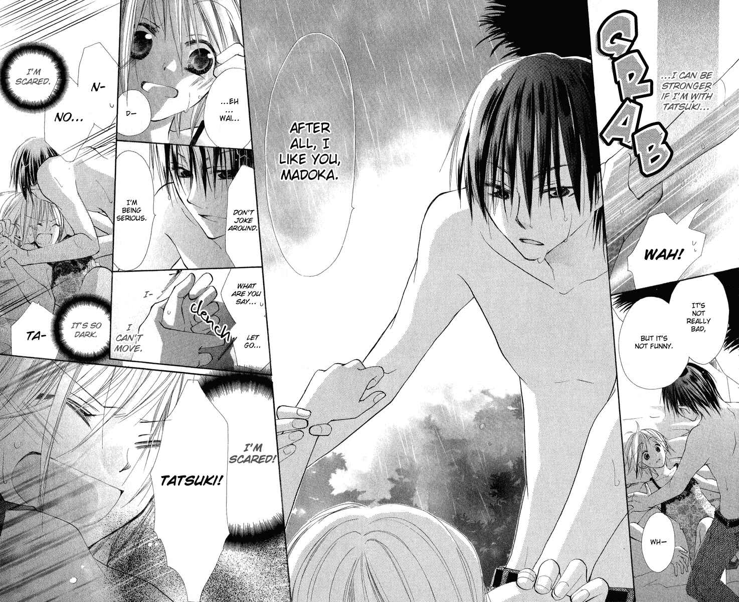 Page 34 Chapter 2 Kara no Shounen