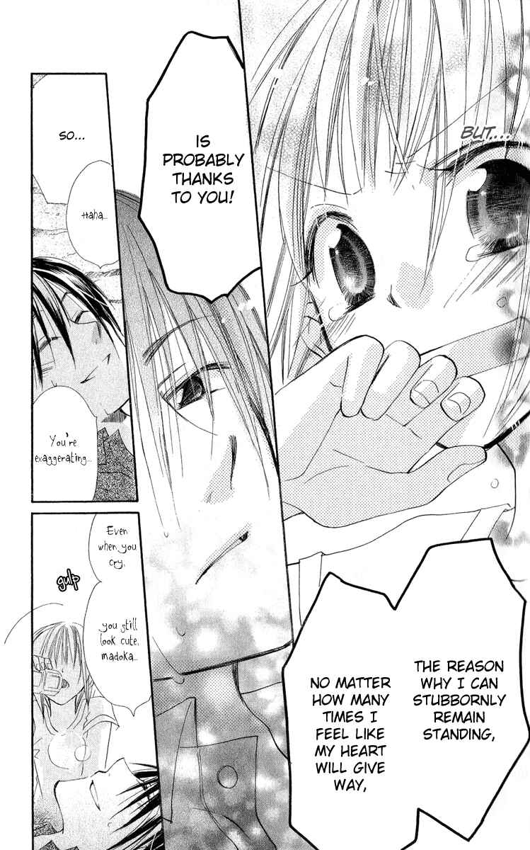Page 44 Chapter 2 Kara no Shounen