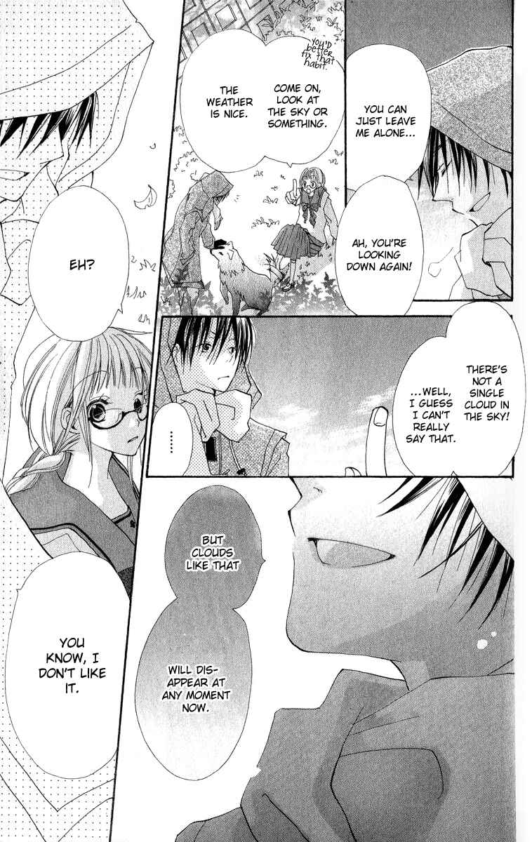 Page 11 Chapter 3 Kara no Shounen