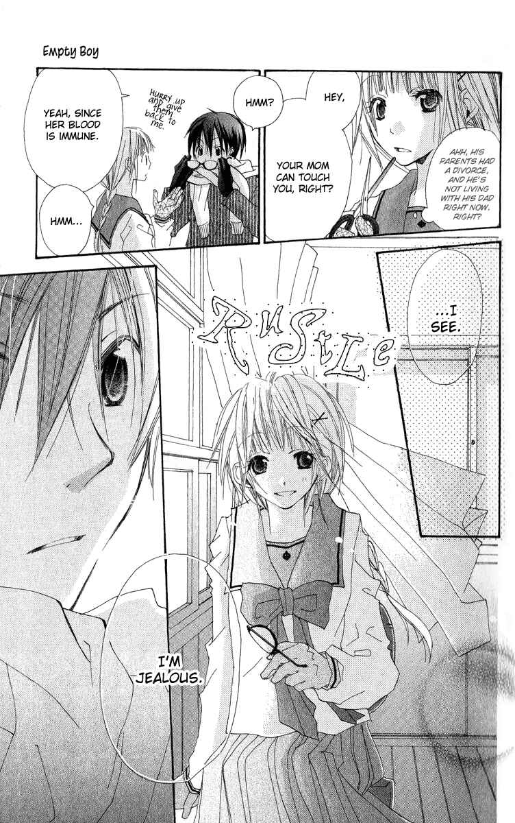 Page 17 Chapter 3 Kara no Shounen