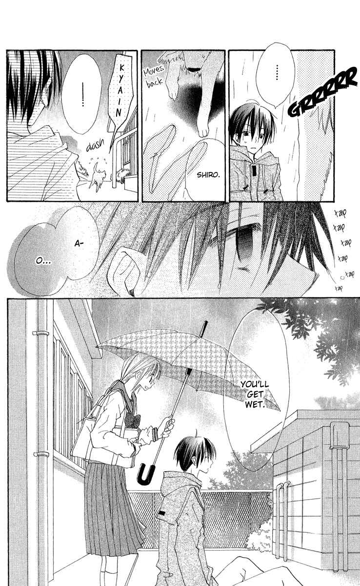 Page 22 Chapter 3 Kara no Shounen