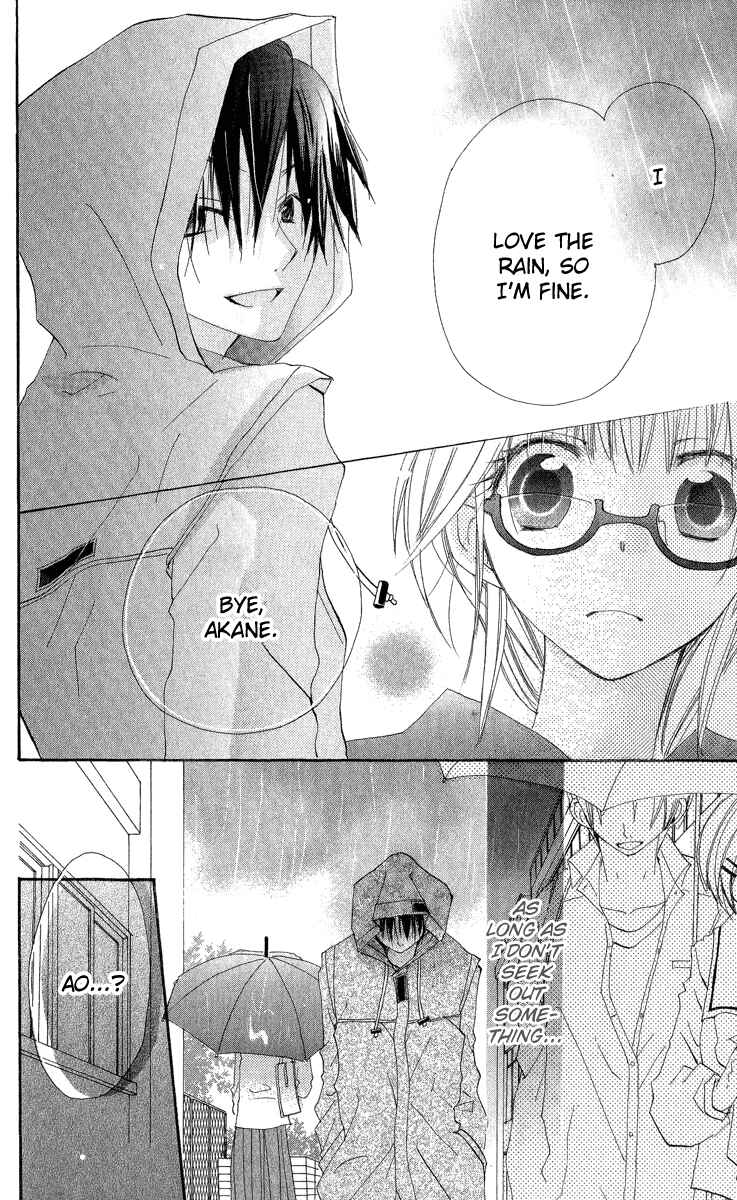 Page 24 Chapter 3 Kara no Shounen