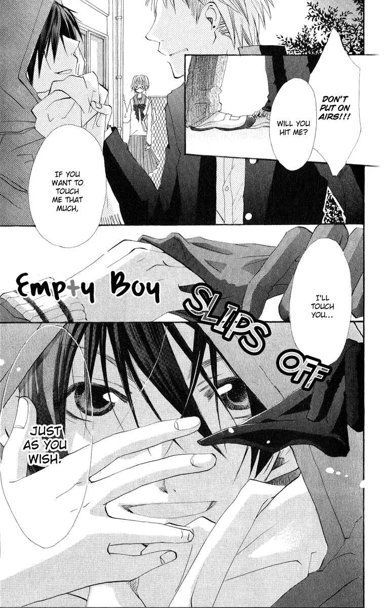 Page 3 Chapter 3 Kara no Shounen