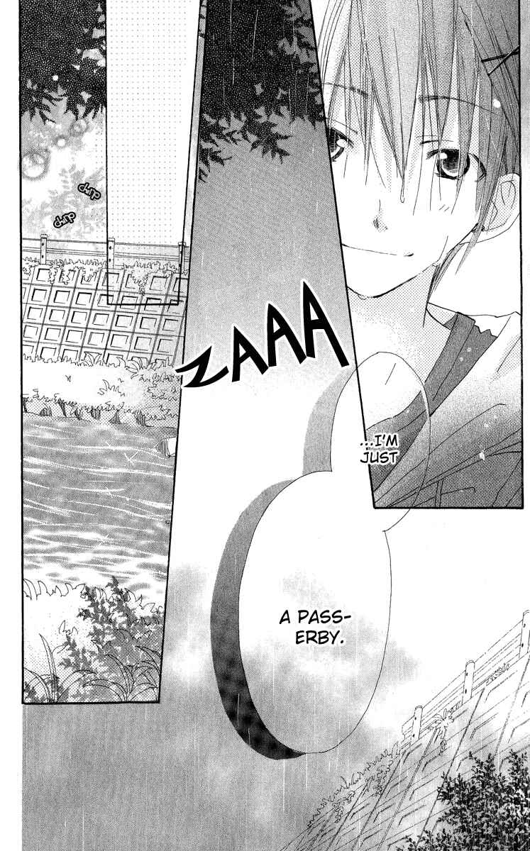 Page 34 Chapter 3 Kara no Shounen
