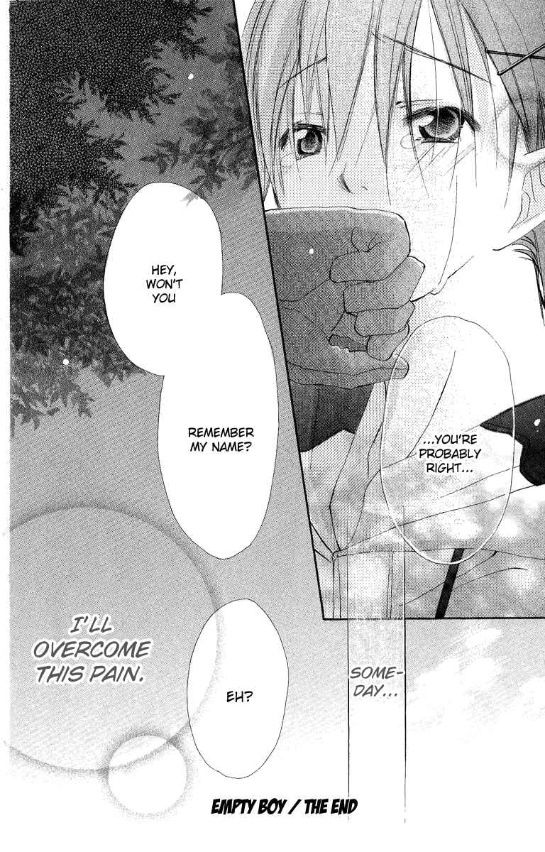 Page 42 Chapter 3 Kara no Shounen