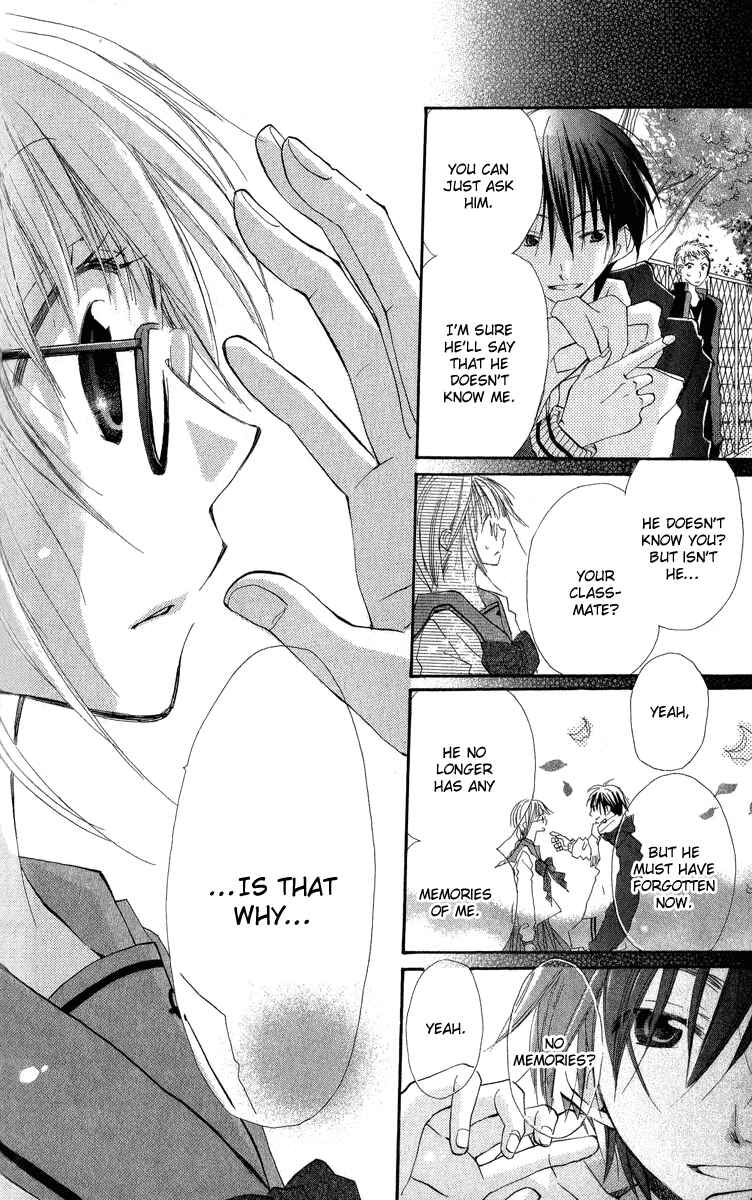 Page 6 Chapter 3 Kara no Shounen