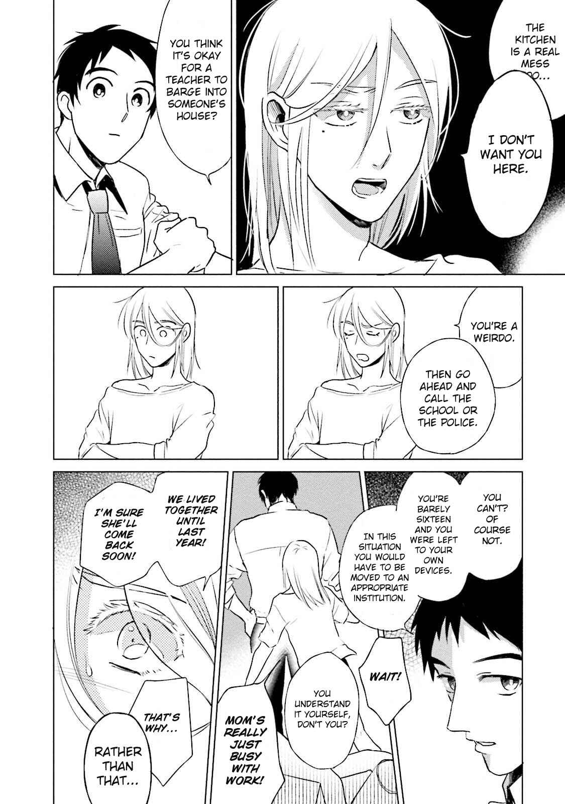 Page 11 Chapter 1 Minasoko ni Sumu Kodomotachi