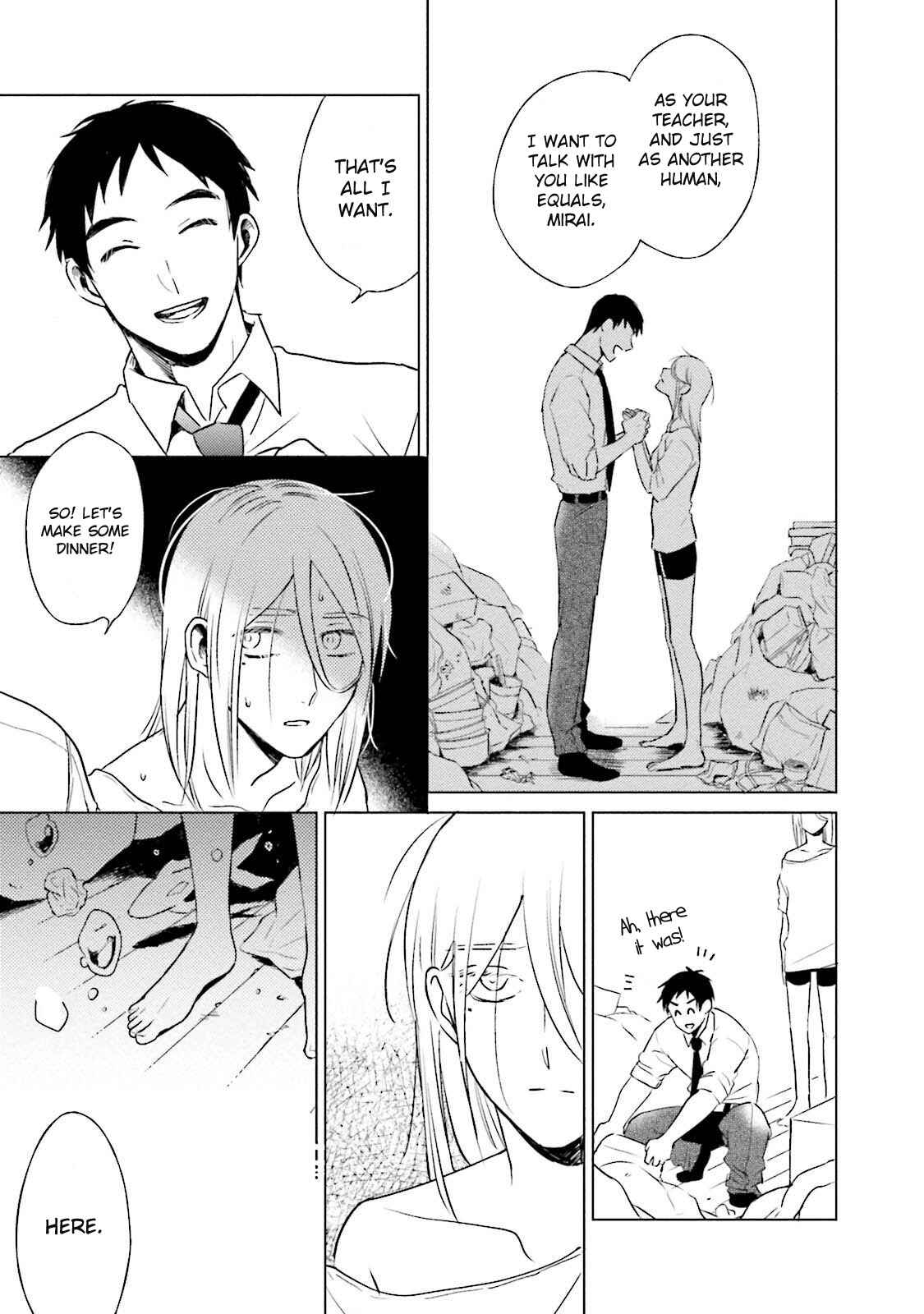 Page 12 Chapter 1 Minasoko ni Sumu Kodomotachi