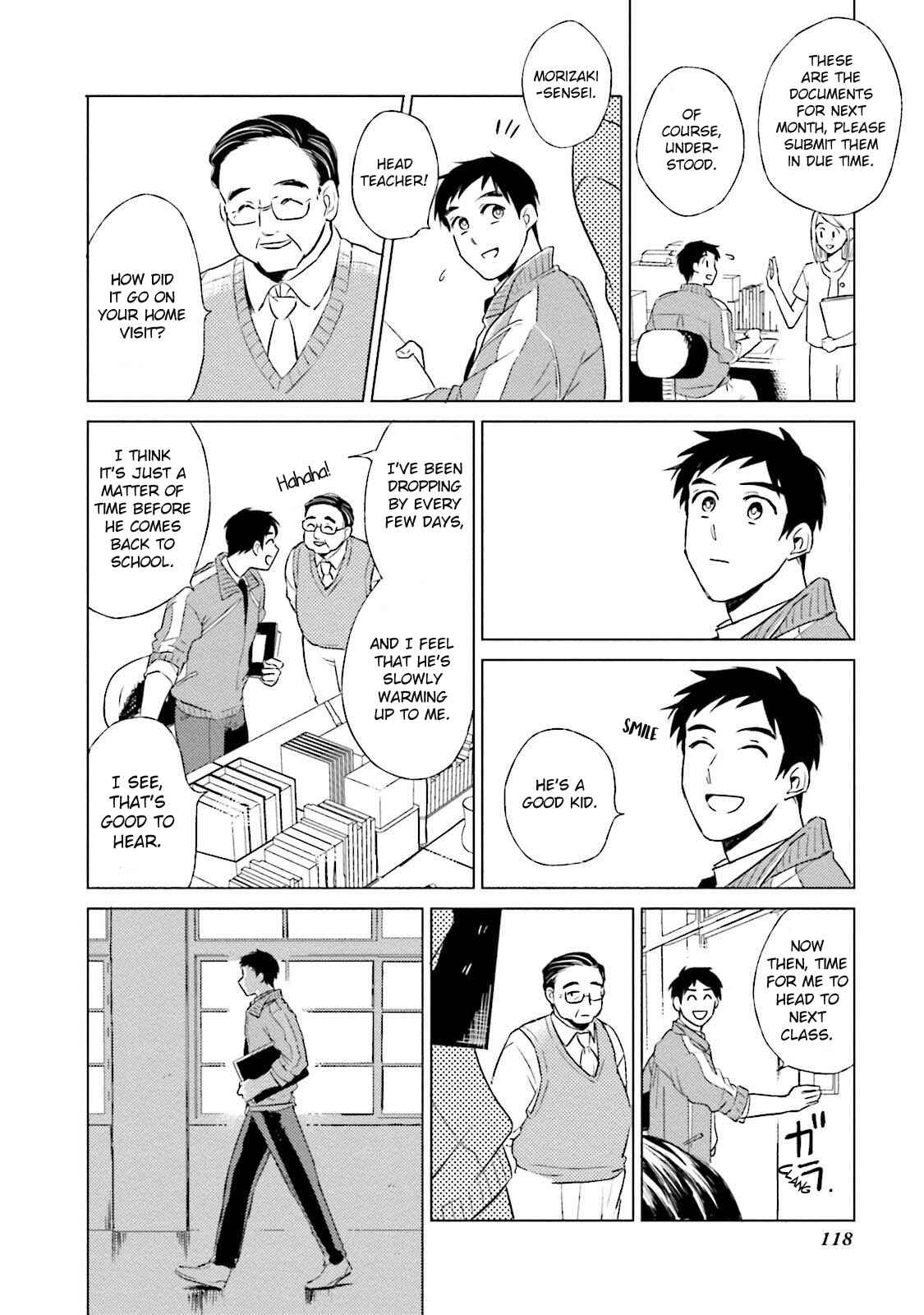 Page 13 Chapter 1 Minasoko ni Sumu Kodomotachi