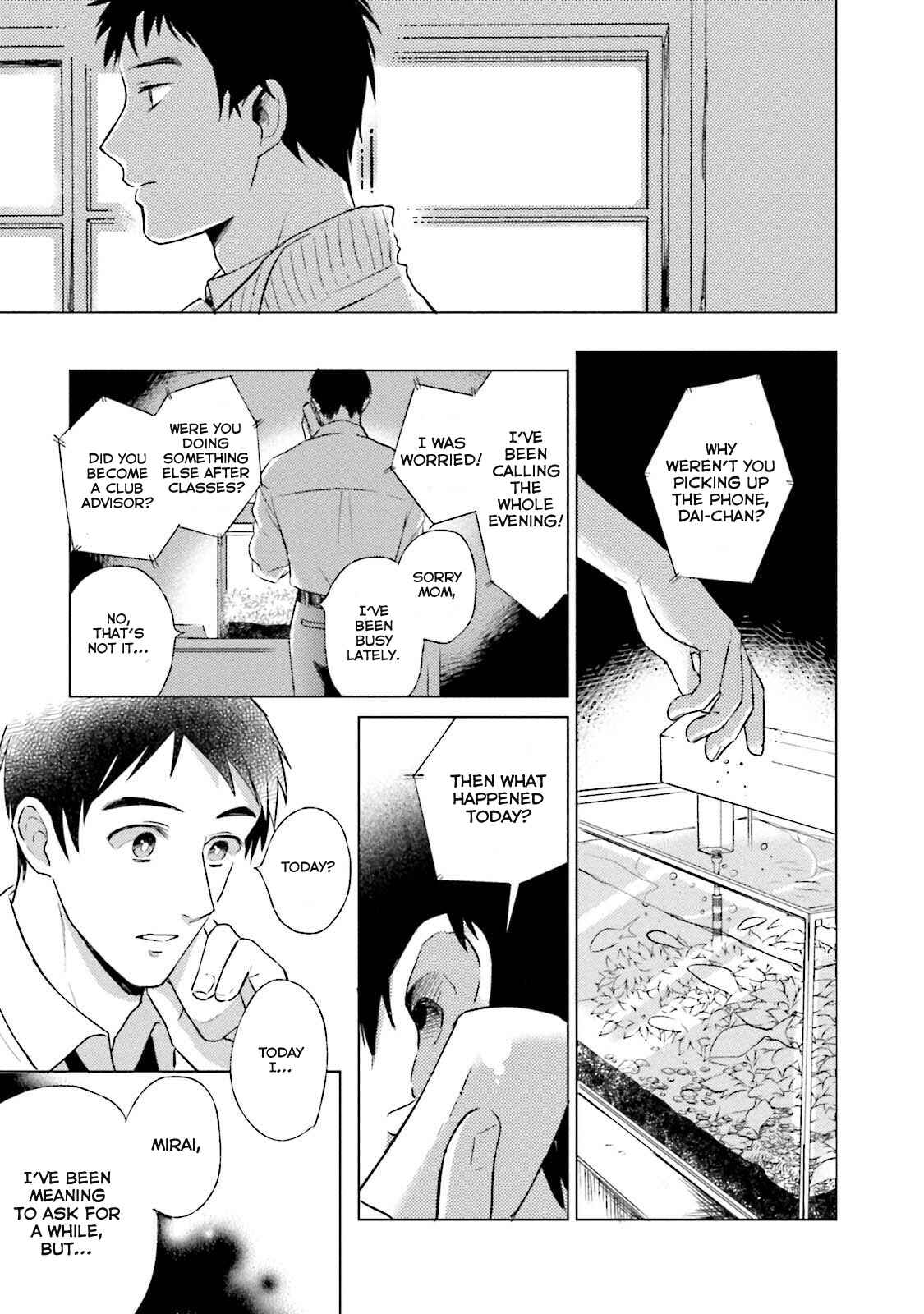 Page 14 Chapter 1 Minasoko ni Sumu Kodomotachi