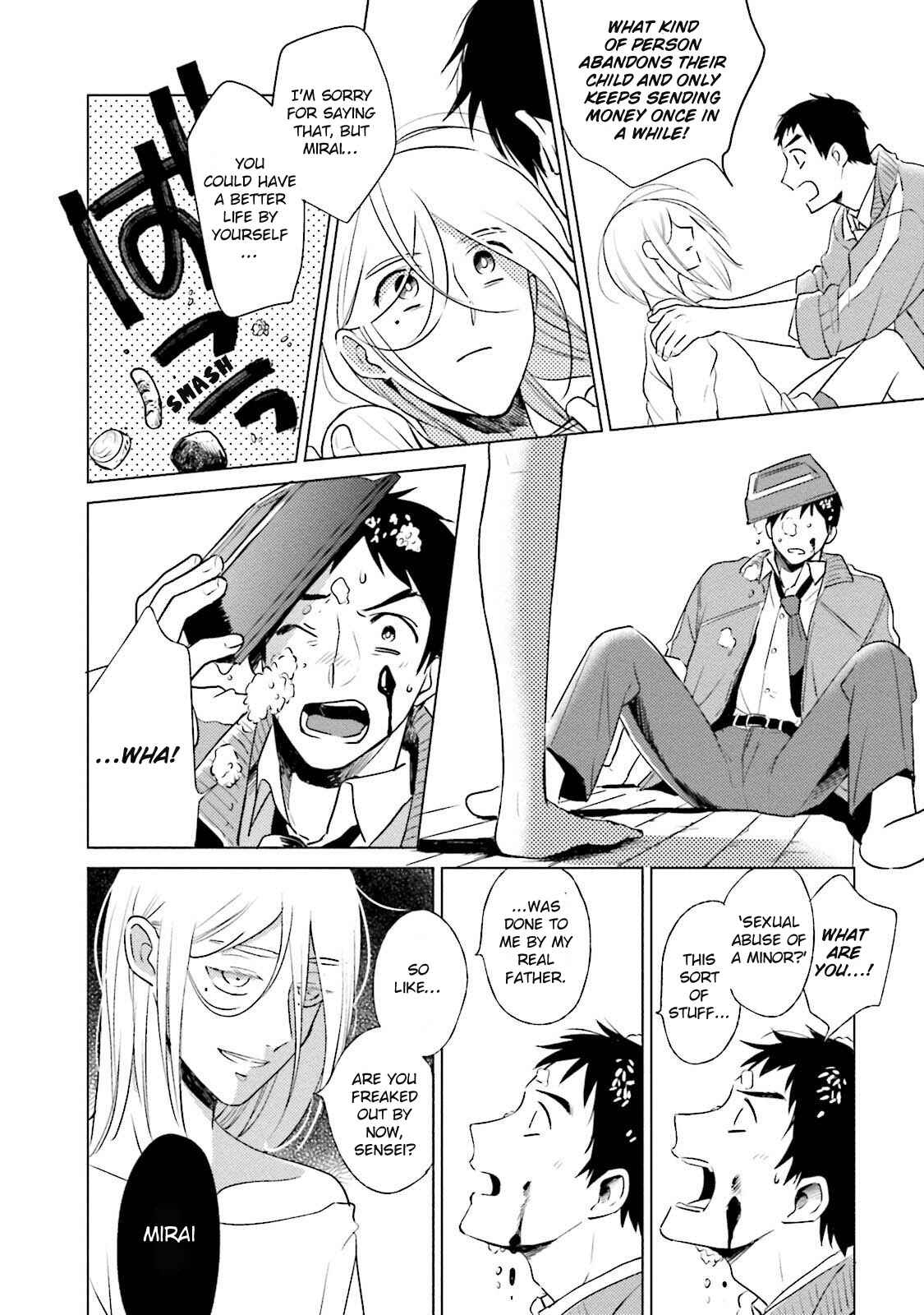 Page 21 Chapter 1 Minasoko ni Sumu Kodomotachi