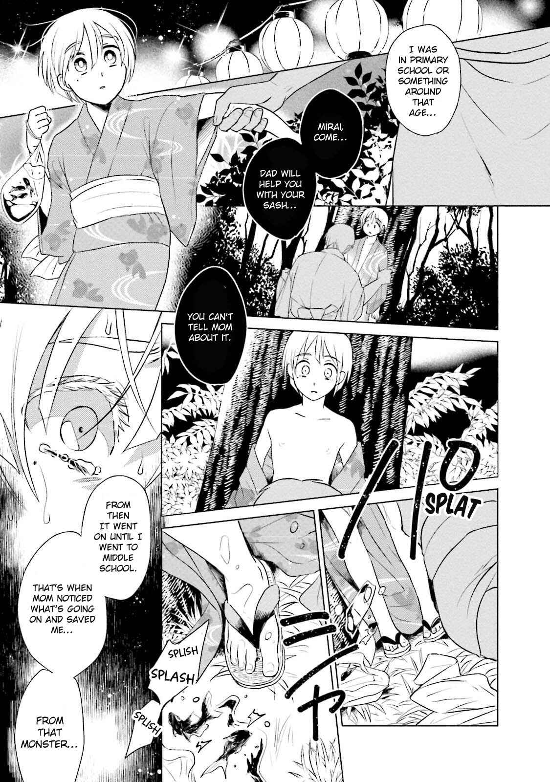 Page 22 Chapter 1 Minasoko ni Sumu Kodomotachi