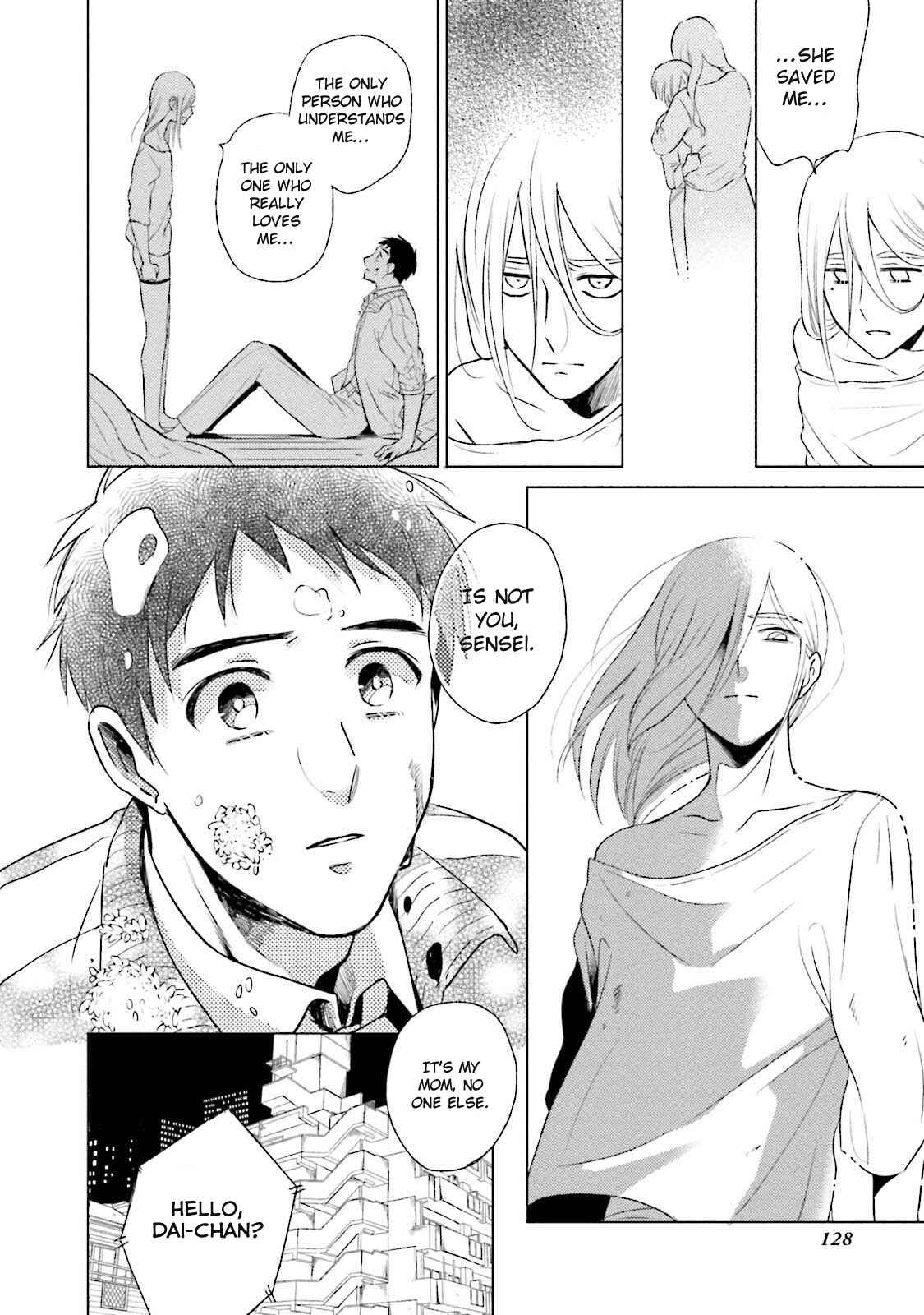 Page 23 Chapter 1 Minasoko ni Sumu Kodomotachi