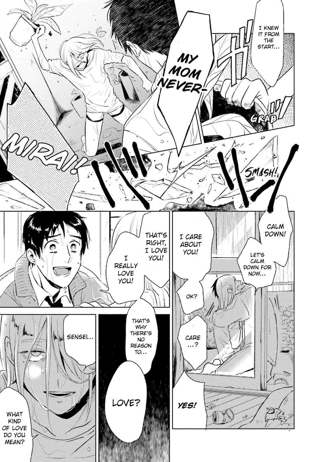 Page 32 Chapter 1 Minasoko ni Sumu Kodomotachi