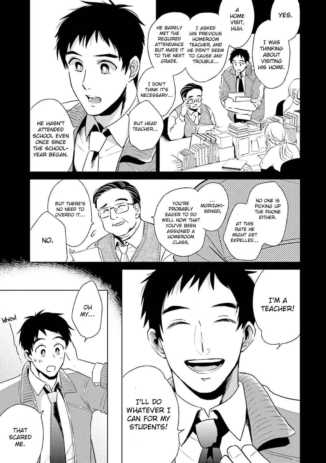 Page 4 Chapter 1 Minasoko ni Sumu Kodomotachi
