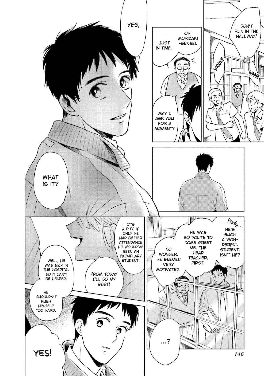 Page 41 Chapter 1 Minasoko ni Sumu Kodomotachi