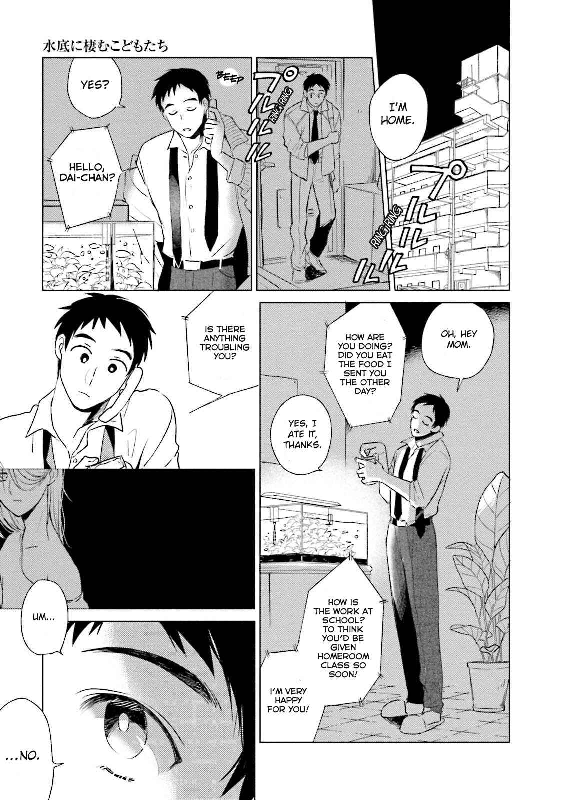 Page 8 Chapter 1 Minasoko ni Sumu Kodomotachi