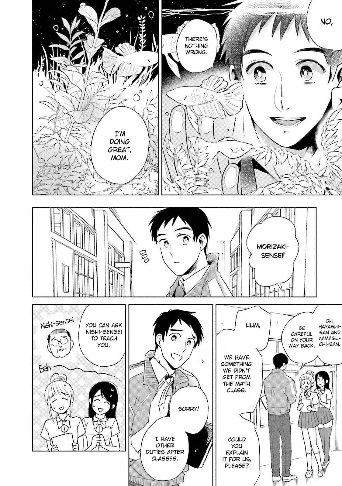 Page 9 Chapter 1 Minasoko ni Sumu Kodomotachi