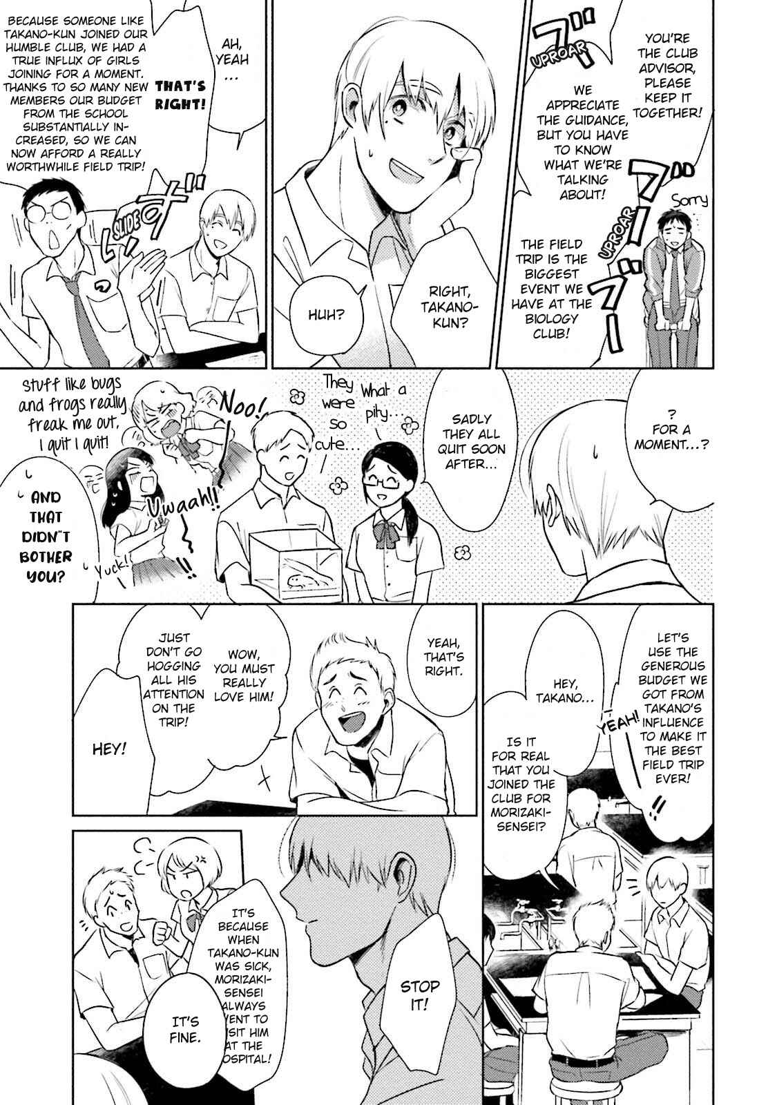 Page 14 Chapter 2 Minasoko ni Sumu Kodomotachi