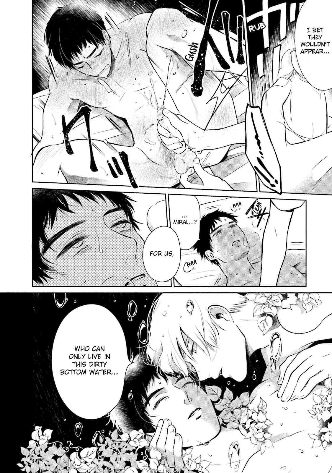 Page 19 Chapter 2 Minasoko ni Sumu Kodomotachi
