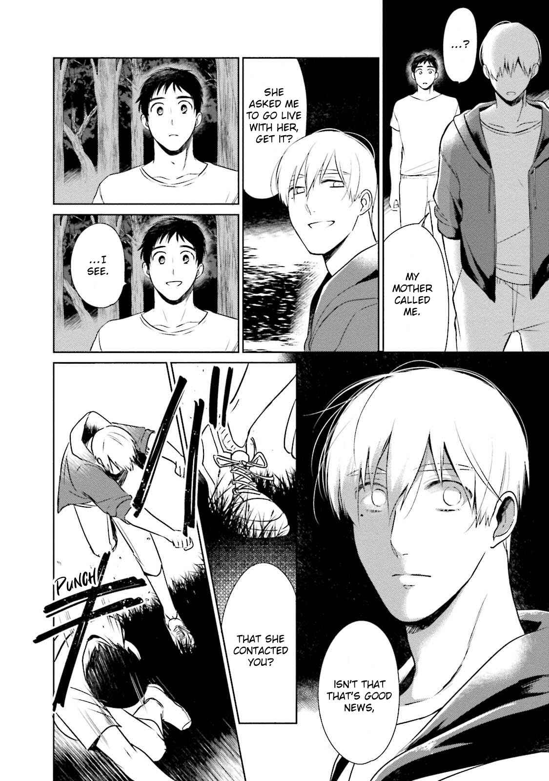 Page 25 Chapter 2 Minasoko ni Sumu Kodomotachi