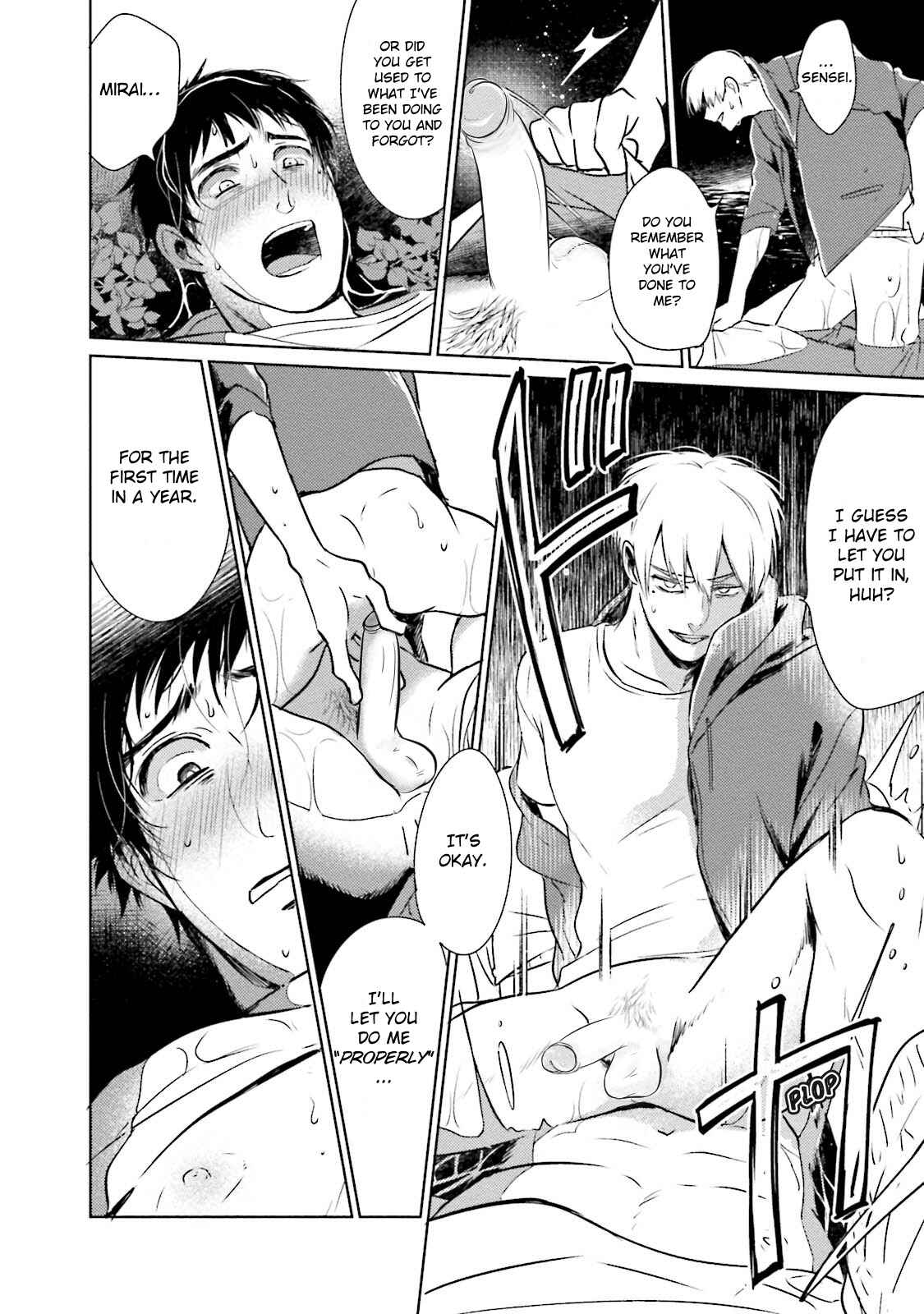 Page 27 Chapter 2 Minasoko ni Sumu Kodomotachi