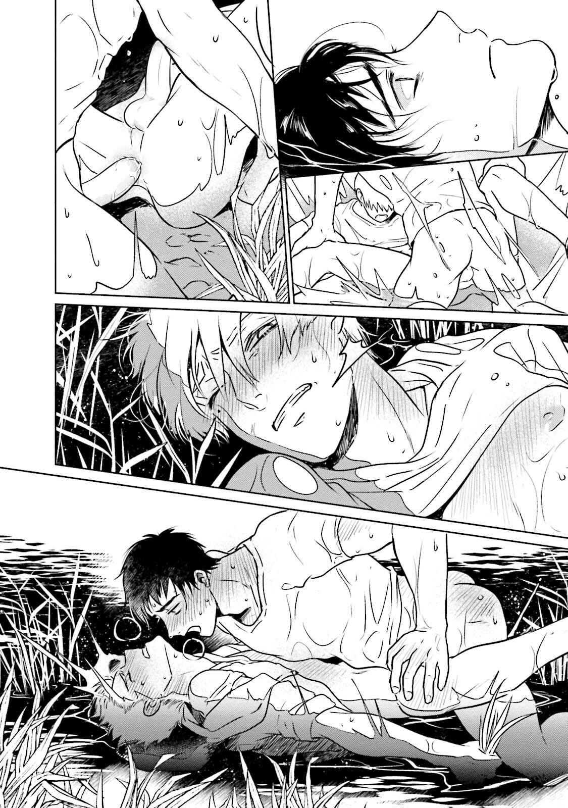 Page 29 Chapter 2 Minasoko ni Sumu Kodomotachi
