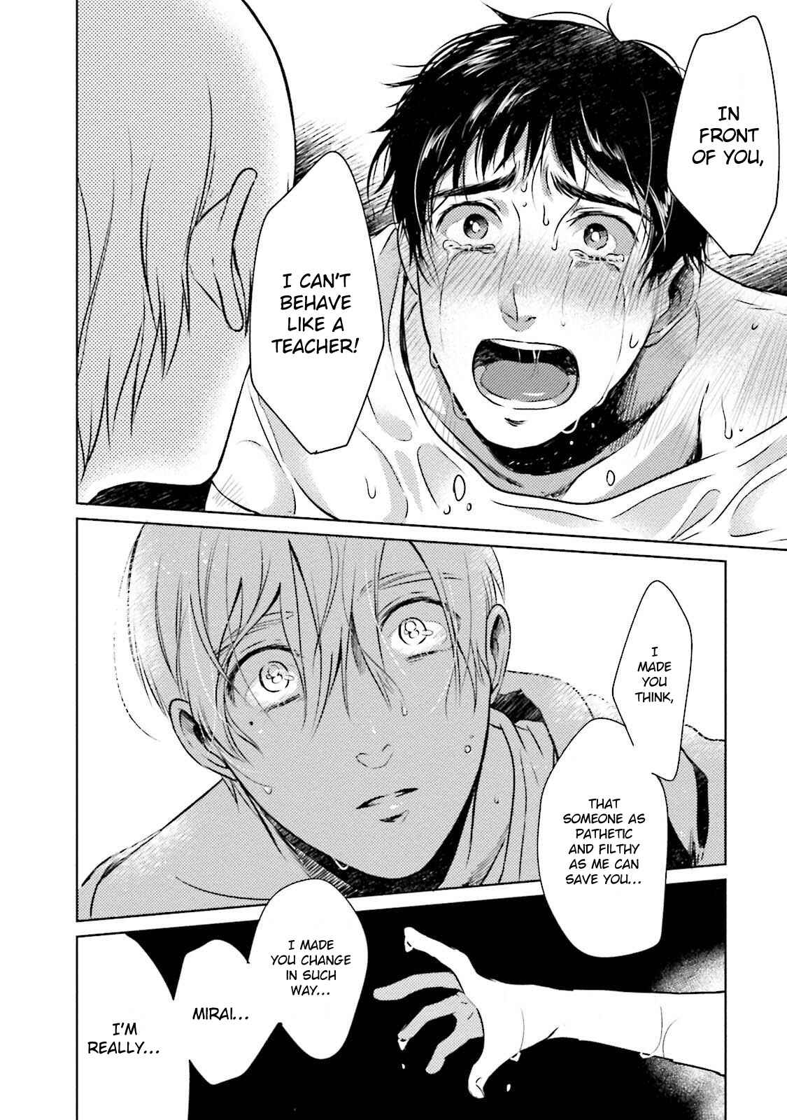 Page 33 Chapter 2 Minasoko ni Sumu Kodomotachi