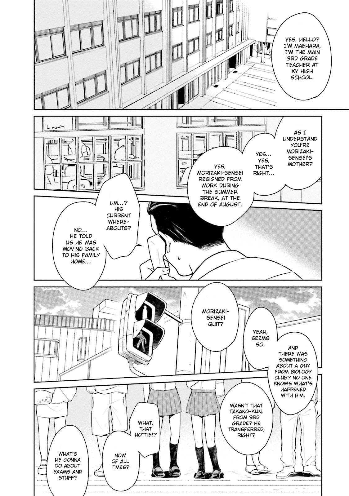 Page 39 Chapter 2 Minasoko ni Sumu Kodomotachi