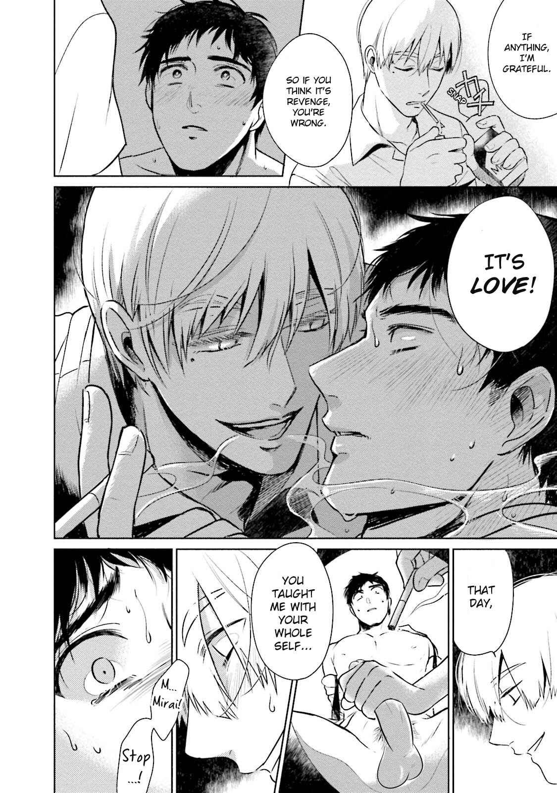 Page 7 Chapter 2 Minasoko ni Sumu Kodomotachi