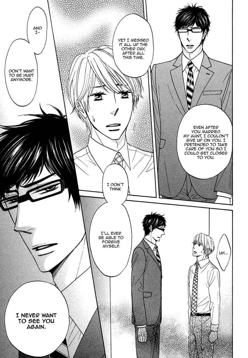 Page 11 Chapter 2 Boku ga Suki da to Ienai Wake
