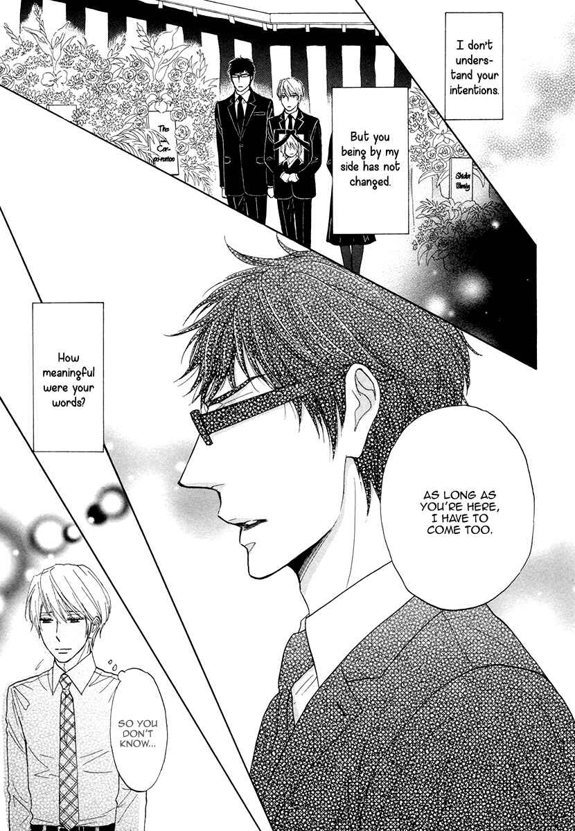 Page 13 Chapter 2 Boku ga Suki da to Ienai Wake