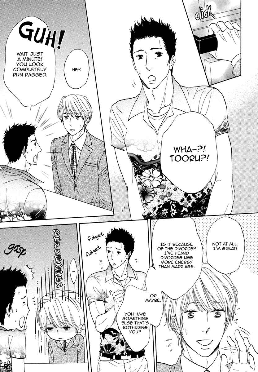 Page 17 Chapter 2 Boku ga Suki da to Ienai Wake