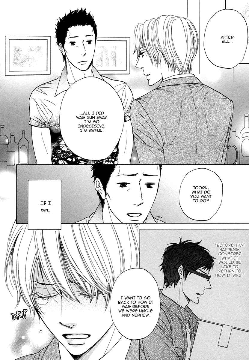 Page 18 Chapter 2 Boku ga Suki da to Ienai Wake