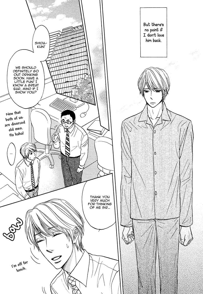 Page 7 Chapter 2 Boku ga Suki da to Ienai Wake
