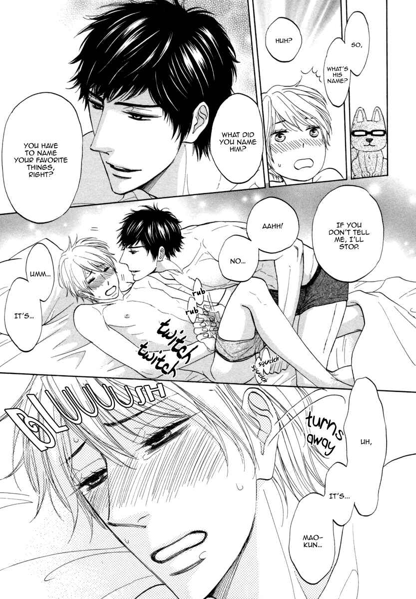 Page 9 Chapter 3 Boku ga Suki da to Ienai Wake