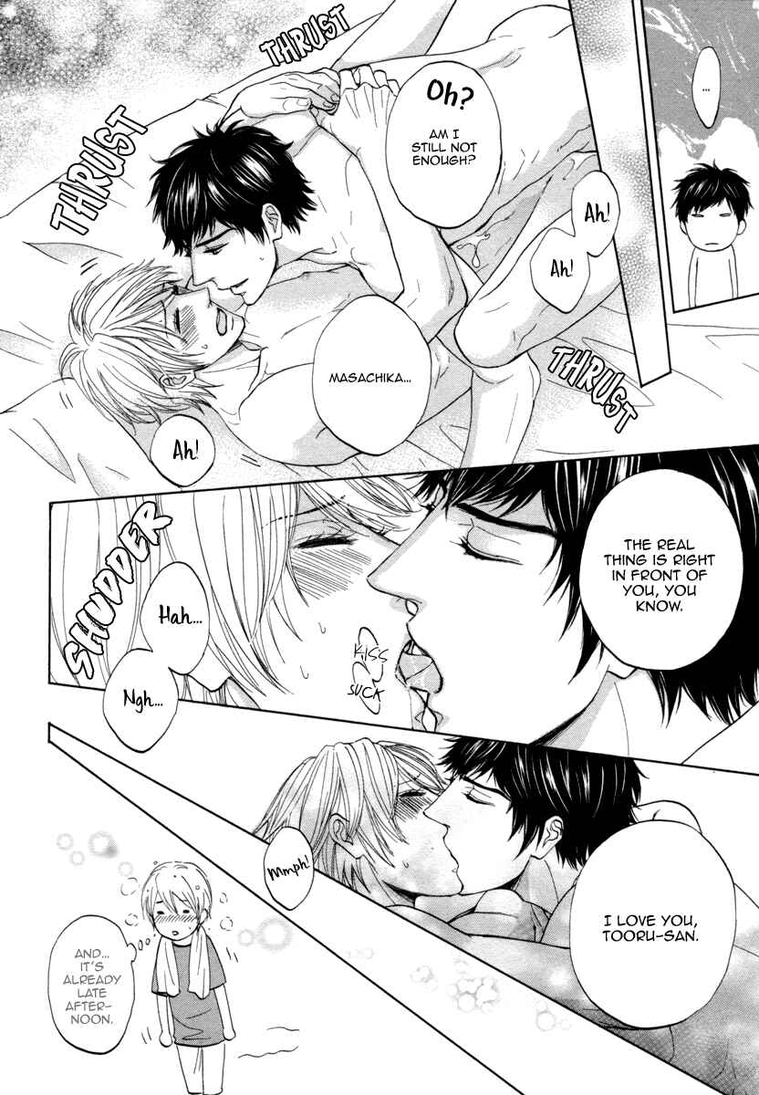 Page 10 Chapter 3 Boku ga Suki da to Ienai Wake