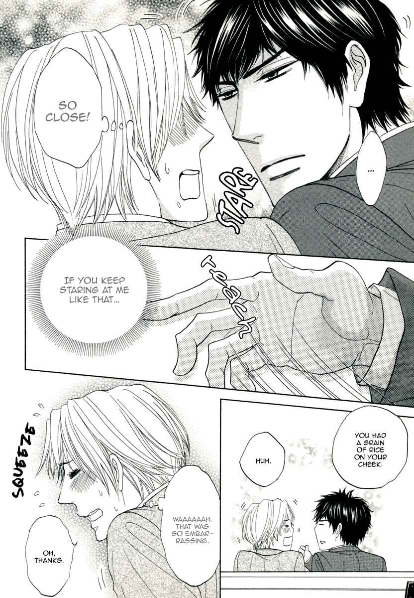 Page 20 Chapter 3 Boku ga Suki da to Ienai Wake