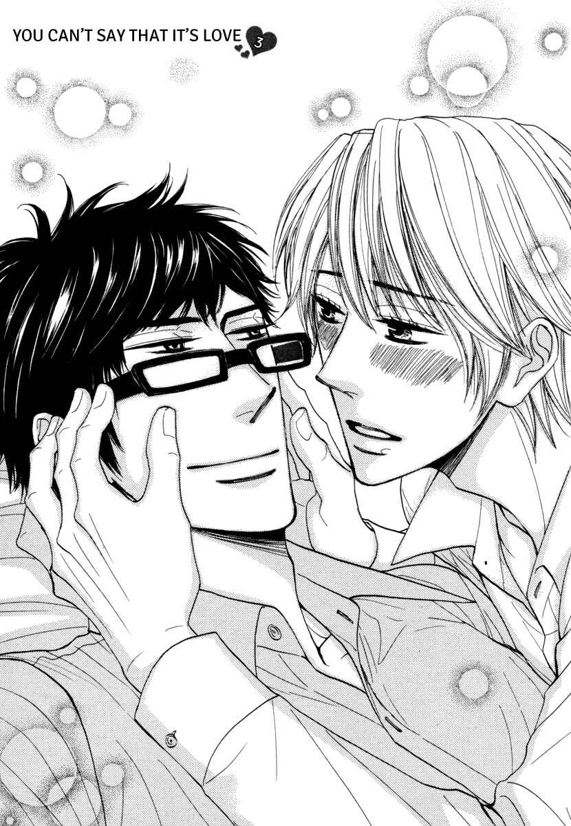 Page 3 Chapter 3 Boku ga Suki da to Ienai Wake