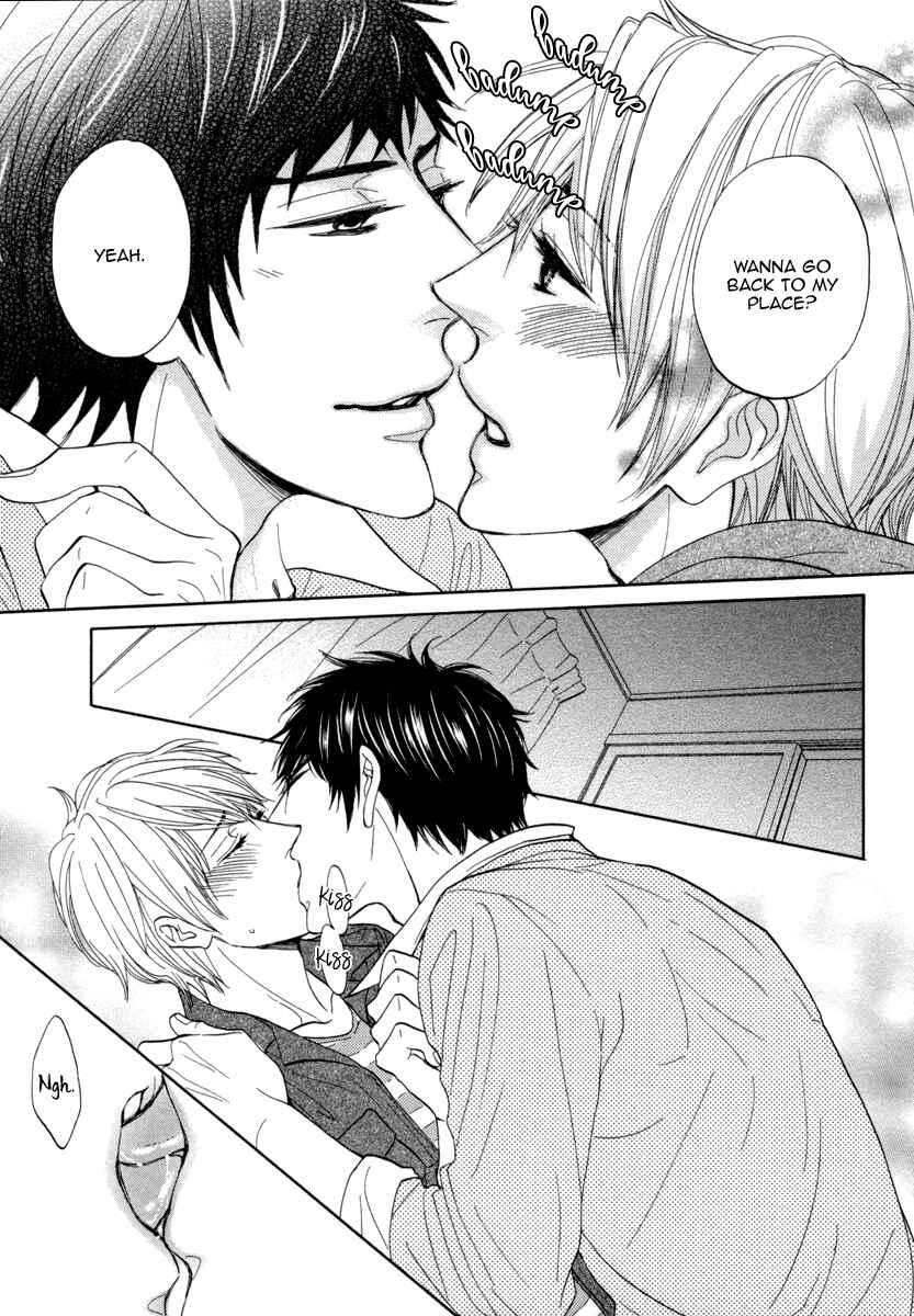 Page 17 Chapter 4 Boku ga Suki da to Ienai Wake