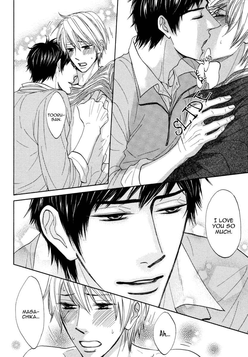 Page 18 Chapter 4 Boku ga Suki da to Ienai Wake
