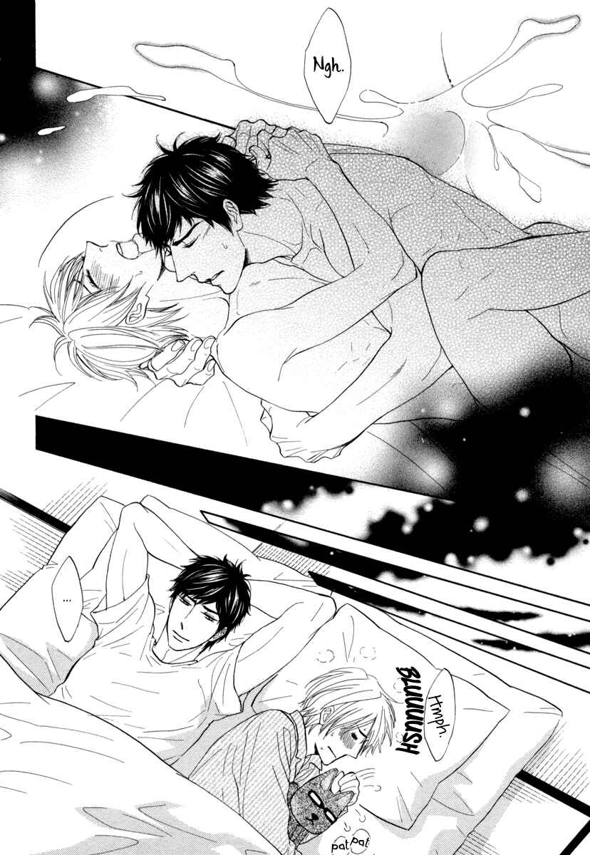 Page 24 Chapter 4 Boku ga Suki da to Ienai Wake