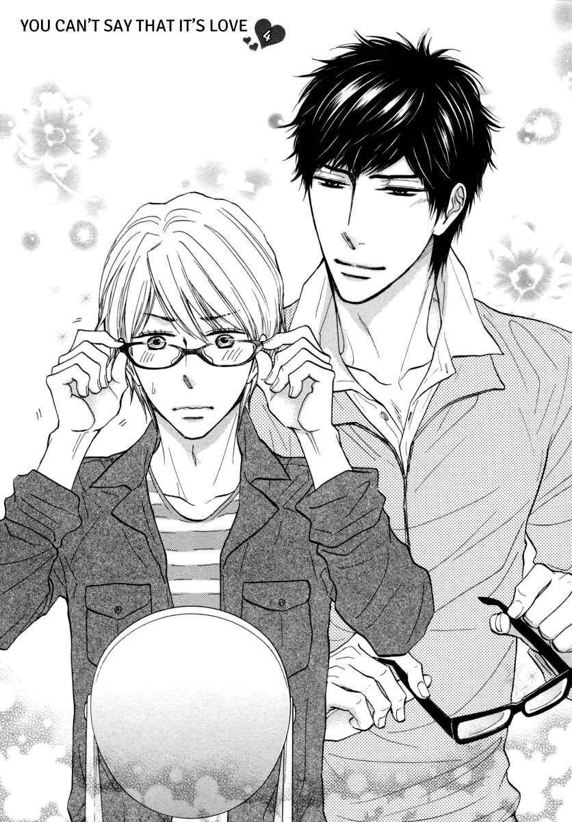 Page 3 Chapter 4 Boku ga Suki da to Ienai Wake