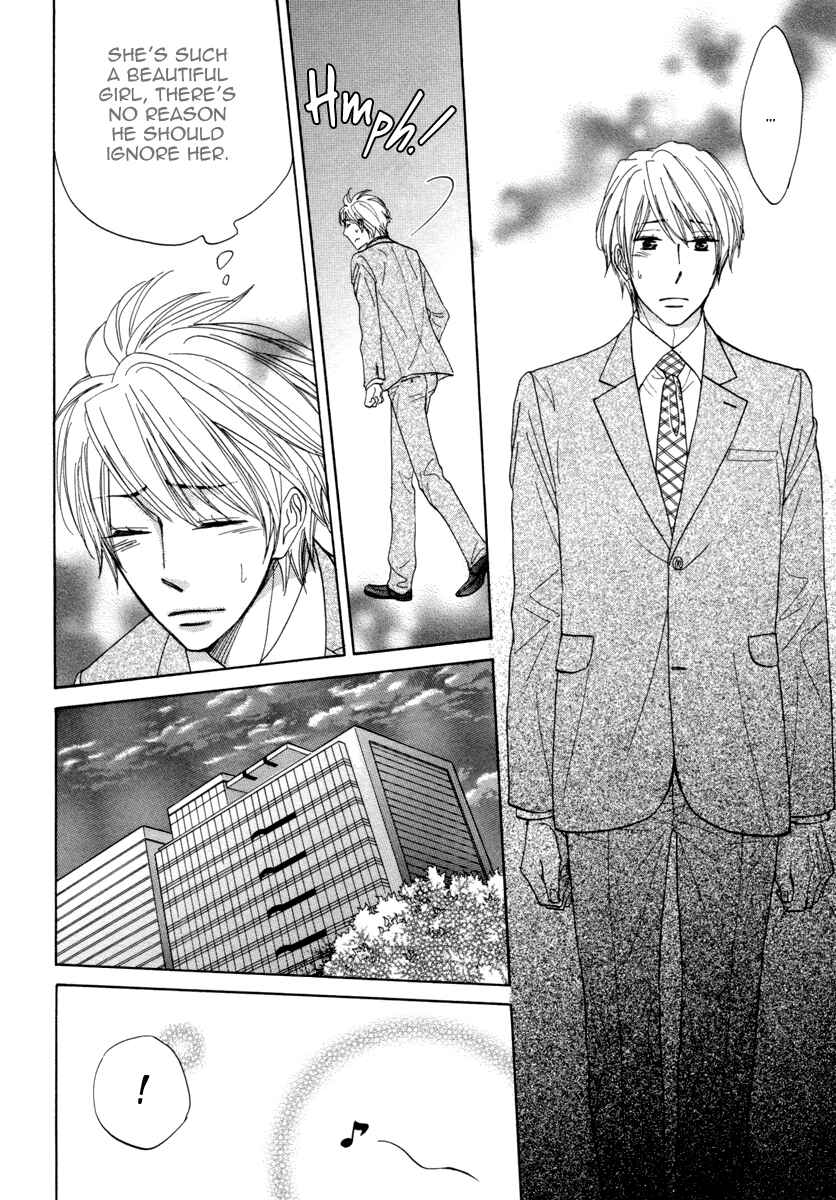 Page 6 Chapter 4 Boku ga Suki da to Ienai Wake