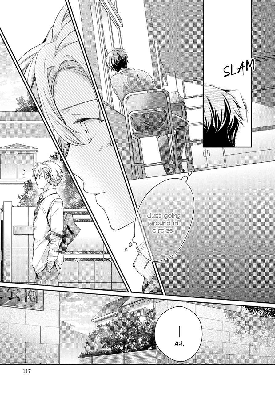 Page 11 Chapter 4 Hatsukoi Counter Attack