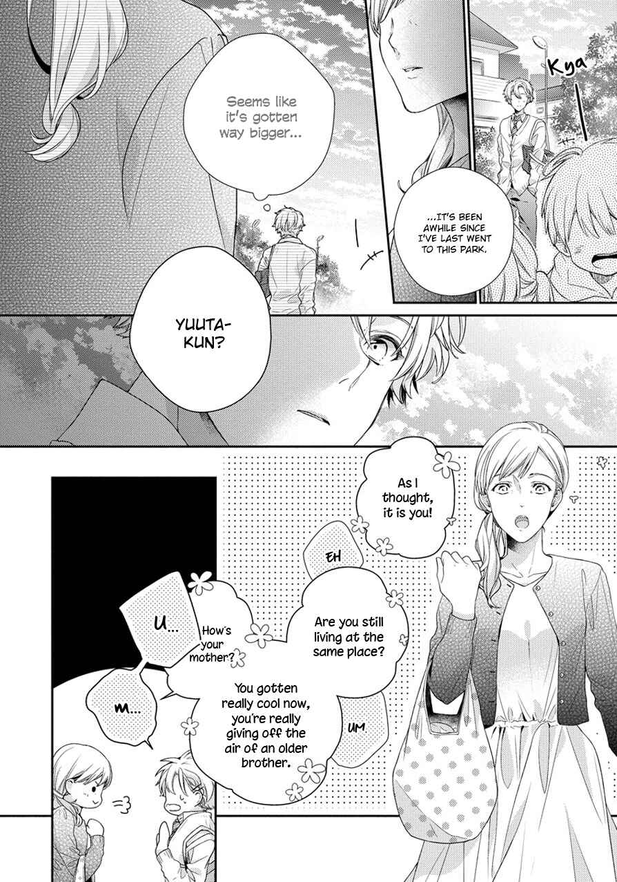 Page 12 Chapter 4 Hatsukoi Counter Attack