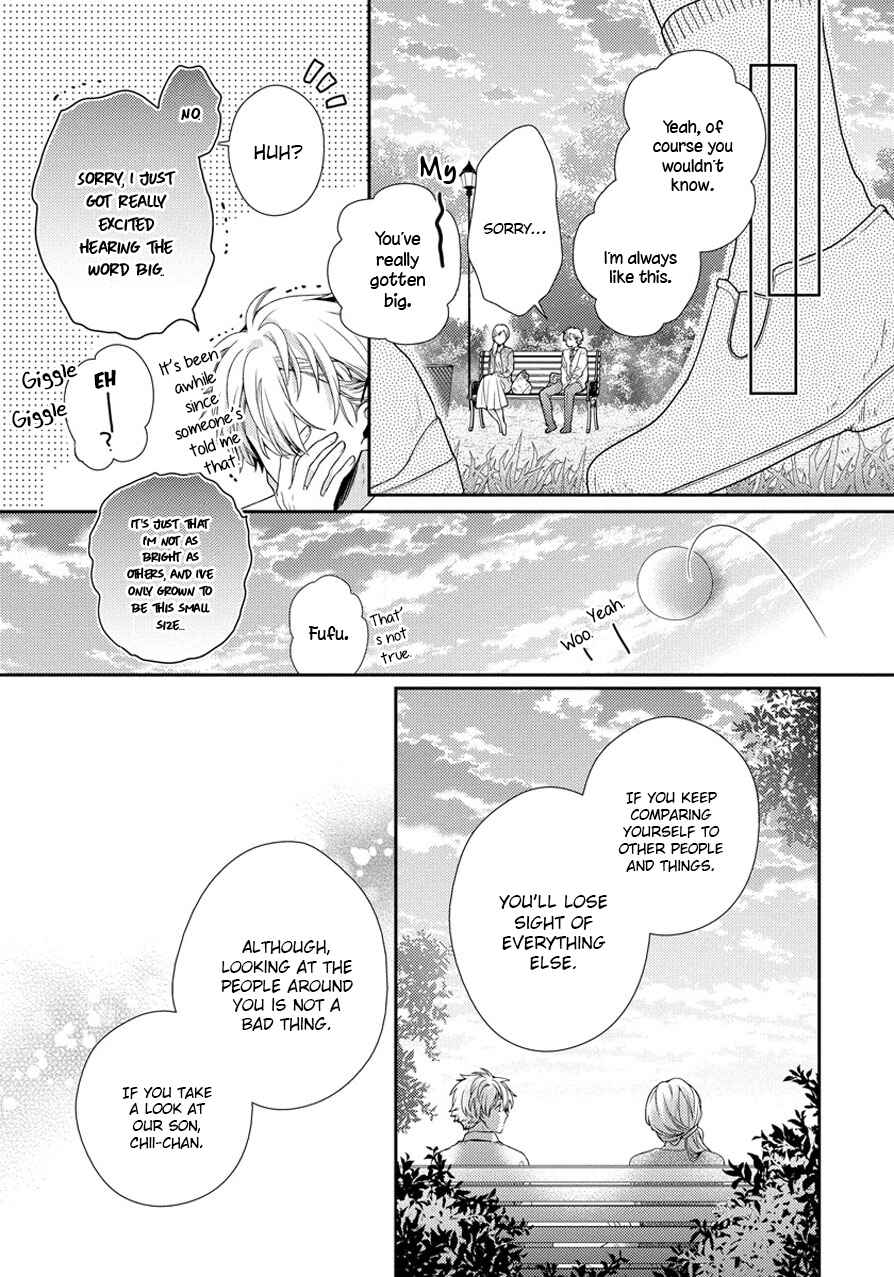 Page 13 Chapter 4 Hatsukoi Counter Attack
